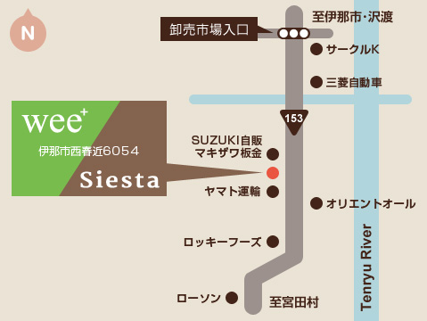 Siesta 近隣図